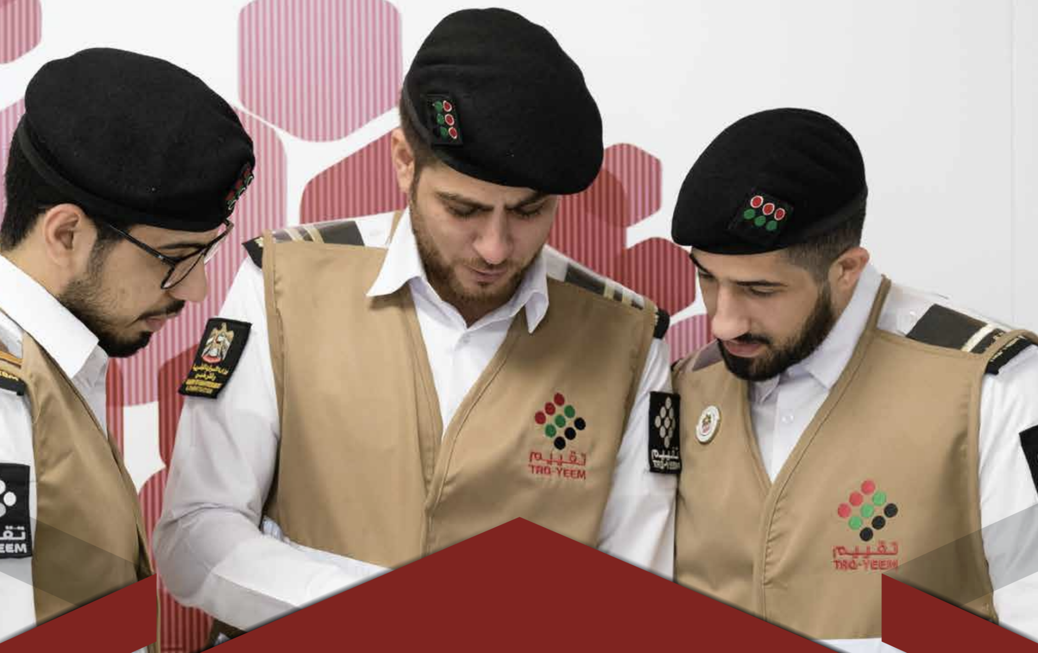 Taqdeer Centre team inspectors