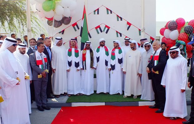 Saif Belhasa Holding Celebrating UAE National Flag Day